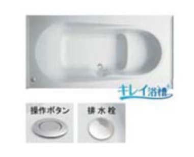 エコベンチ浴槽（プッシュワンウェイ排水栓）